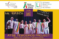 Ethiopia - Atse Tewodros Project in concert