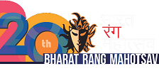 20th Bharat Rang Mahotsav