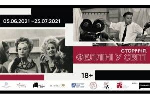 mostra "Il Centenario. Fellini nel mondo", Kiev