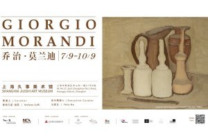 mostra Giorgio Morandi a Shanghai