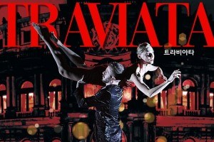 Artemis Danza, Traviata - poster Corea