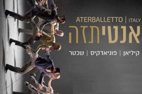Aterballetto in tournée in Israele