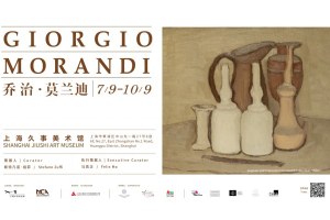 Una grande personale di Giorgio Morandi a Shanghai